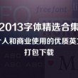 香港6合和彩开奖时间今天开奖结果129期