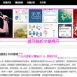 2024年香港历史开奖记录查询大全表格图片